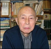 中村璋八