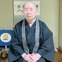 北川　清仁