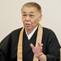 福家俊彦